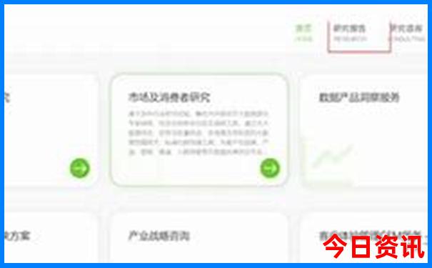 日照有什么好玩的旅游景点